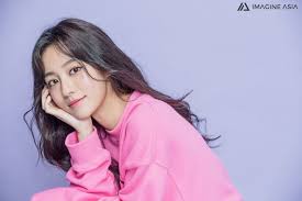 She was born in seoul, south korean on march 20, 1997 and made her acting debut in 2013. Kang Min Ah