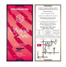 Ya allah, berkatilah majlis perkahwinan ini, limpahkanlah baraqah dan rahmat kepada kedua mempelai ini, kurniakanlah mereka zuriat yang soleh dan solehah. Create Amazing Invitation Card Design By Ahmadtaufik955 Fiverr