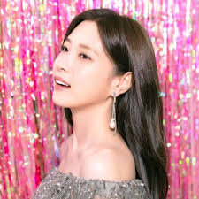 Lee Haein Profile and Facts (Updated!)