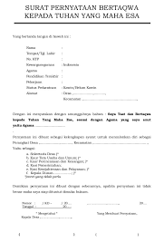 Bahkan, slip gaji harus diberikan pada karyawan tanpa diminta terlebih dulu. Contoh Surat Pernyataan Bertaqwa Kepada Tuhan Yang Maha Esa Pdf Kumpulan Contoh Surat Dan Soal Terlengkap