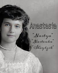 𝐧𝐢𝐜𝐤𝐧𝐚𝐦𝐞𝐬 𝐨𝐟 𝐭𝐡𝐞 𝐫𝐨𝐦𝐚𝐧𝐨𝐯𝐬 💌 tsar nicholas ii was  mainly referred to as “nicky” by his friends and relatives for his entire  life. in many of his letters and photographs that were