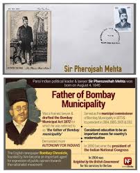 Sir Pherozeshah Merwanjee Mehta, KCIE ...