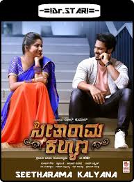Seetharama Kalyana 2019 Kannada Movie Watch Online Free Download