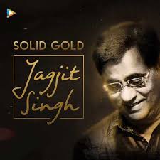 Solid Gold Jagjit Singh Songs Download Solid Gold Jagjit Singh Mp3 Songs Hungama Jagjit singh all song, mp3 download. solid gold jagjit singh songs