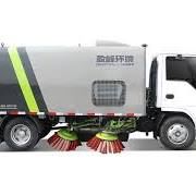 Sinotruk HOWO Rhd Vacuum Cleaner Road Sweeper Truck