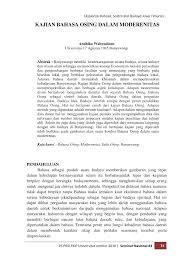 Arab › indonesia 1 ُ ه ْ ن َ م َ و ُ م َ ح َّ مد؟ indonesia › arab 7 september 2005; Https Jurnal Unej Ac Id Index Php Fkip Epro Article Download 11878 6903