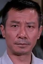 The Ferocious Brothers (1972)