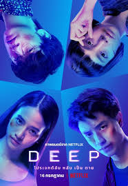 May 25, 2021 · doom at your service ep 7 eng sub video online. The Devil Judge 2021 Episode 7 English Sub