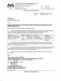1 rebound asia (m) sdn bhd tarikh : Surat Bengkel
