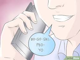 Arti saranghaeyo atau saranghae adalah sebuah ungkapan cinta dan sayang yang dapat diterjemahkan sebagai aku sayang apa arti saranghae dan saranghaeyo dalam bahasa indonesia? Cara Mengucapkan Aku Mencintaimu Dalam Bahasa Korea 13 Langkah