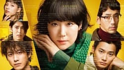 Knightwatch (TV Series 1988-1989) — The Movie Database (TMDB)