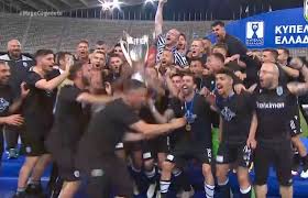 Δείτε όλες τις εξελίξεις από όλα τα sport σήμερα μέσα από το online portal sdna.gr. Kypello Elladas Mega Tv