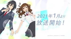 戸松遥  resolution sword art online alicization war of underworld opening (extended edit). æˆ¸æ¾ é¥ Tomatsu Haruka