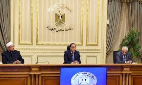 موقع صاحب السمو الشيخ محمد بن راشد آل مكتوم. Ù…Ø¬Ù„Ø³ Ø§Ù„ÙˆØ²Ø±Ø§Ø¡ Ù†Ø¨Ø´Ø± Ø¨Ù‚Ø±Ø¨ Ø¹ÙˆØ¯Ø© Ø§Ù„Ù†Ø´Ø§Ø· Ø§Ù„Ø±ÙŠØ§Ø¶ÙŠ Ø¨Ø´Ø±Ø· Ø§Ù„ØªØ²Ø§Ù… Ø§Ù„Ø£Ù†Ø¯ÙŠØ© Ø¨ÙˆØ§Ø¨Ø© Ø§Ù„Ø´Ø±ÙˆÙ‚ Ù†Ø³Ø®Ø© Ø§Ù„Ù…ÙˆØ¨Ø§ÙŠÙ„
