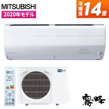 Mitsubishi Msz Zw4020s W ピュアホワイト 霧ヶ峰 Zシリーズ エアコン 主に14畳 単相200v対応 激安の新品 型落ち アウトレット 家電 通販 Premoa プレモア