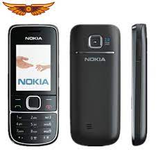 Default lock code is 12345. How To Flash Or Unlock Password On Nokia 2700c 2700c 2 Albastuz3d