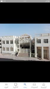 وأشار الدكتور وليد السروجي، وكيل كلية الطب لشئون خدمة. ÙƒÙ„ÙŠÙ‡ Ø·Ø¨ Ø¬Ø§Ù…Ø¹Ù‡ Ø­Ù„ÙˆØ§Ù† Home Facebook