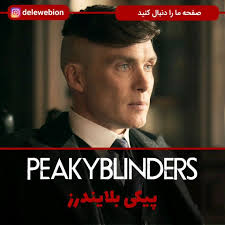 + Mr. Shelby, you have to rest,