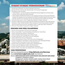 Perumahan dan hartanah selangor sdn bhd merupakan pengiklan hartanah, membantu dalam pembelian hartanah, membina dan mengurus maklumat pembangunan. Perumahan Dan Hartanah Selangor Sdn Bhd Rumahphssb Twitter