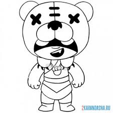 Baby winnie the pooh characters coloring pages. Coloring Page Brawl Stars Skin Nita Ordinary Fighter Print Brawl Stars