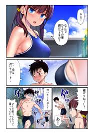 Wakana Hanabi hentai videos, GIFs, and images | R34.app
