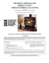 It's not just solid walls which can be decorated in cool ways. Mendota Medallion Free Standing Gas Stove Model Sdv 40