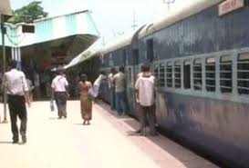 Image result for indian railway accidents gaisal