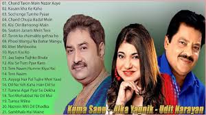 Best Of Udit Narayan Alka Yagnik Kumar Sanu Songs 90 S Evergreen Bollywood Songs Jukebox Youtube