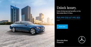 Have you ever been out shopping at the walt whitman shops, elwood shopping center, tanger outlets, or having the best brunch in huntington . Mercedes Benz Tristar Motors Unlock New Journeys In The World Class Mercedes Benz E Class For An Emi Of Inr 49 999 7 99 Roi To Know More Visit Https Request Mercedes Benz Co In Sales Unlock Index Php Or Call 77638 15720 Unlocknewjourney