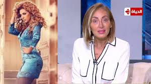 هاجمت الإعلامية المصرية ريهام سعيد، من جديد مطرب المهرجانات حسن شاكوش، وذلك وسبق وحددت محكمة جنح الجيزة جلسة، 28 سبتمبر، لنظر أولى جلسات محاكمة الإعلامية ريهام سعيد. ØµØ¨Ø§ÙŠØ§ Ø±ÙŠÙ‡Ø§Ù… Ø³Ø¹ÙŠØ¯ Ù„Ù€ Ù…ÙŠØ±ÙŠØ§Ù… ÙØ§Ø±Ø³ Ù‚ÙˆÙ…ÙŠ Ø§Ù‚ÙÙŠ ÙˆØ¥Ù†ØªÙŠ Ø¨ØªØªÙƒÙ„Ù…ÙŠ Ø¹Ù† Ù…ØµØ± Youtube