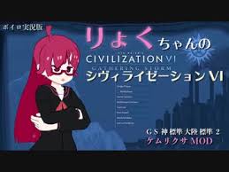 もぐ式りなのコンテンツツリー ニコニ コモンズ