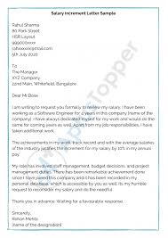 From a business perspective, a consent letter is important for certain tasks as they are legally required to obtain permission to initiate an action. Letter Salary Increment Request Sample Hike Format Of For Increase Free