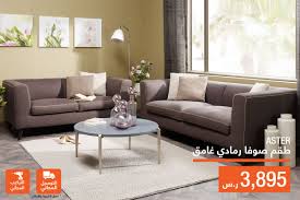 Abyat Ksa On Twitter يوجد أنواع مختلفة يوجد ماليزي ووبولندي وإيطالي وصناعة أبيات الضمان مدته سنة للكنب أو غرف النوم