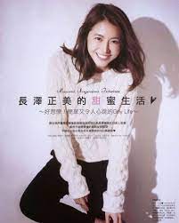 actress japanese おしゃれまとめの人気アイデア pinterest hide 長澤まさみ スタイル 長澤 まさみ 画像 美しい女性