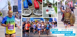 Όπως ανέφερε στον αντ1, ήταν περίπου 65% την περασμένη εβδομάδα, ενώ αντίστοιχα μεγάλα ποσοστά αύξησης καταγράφηκαν και σε δυο περιοχές της κρήτης. Ygeiawatch O Ant1 Kyproy Xorhgos Epikoinwnias Toy Virtual Opap Mara8wnio Lemesoy Gso