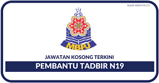 Ohjobs, jawatan kosong 2016, kerja kosong 2016, jawatan kosong kerajaan 2016, jawatan kosong terima kasih kerana membaca dan menyemak kerja kosong majlis bandaraya petaling jaya (mbpj) selamat. Jawatan Kosong Terkini Majlis Bandaraya Petaling Jaya Mbpj Kerja Kosong Kerajaan Swasta