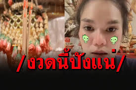 หวยเด็ดเลขดังจากสำนักหวย หวยแม่น้ำหนึ่ง อัพเดตแล้วล่าสุด หวยดังจากหวยซองคัดพิเศษแจกฟรีสำหรับสมาชิกคอหวยพร้อม แนวทางหวย. Ec1qi4ow5f8dzm