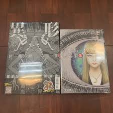 Jan 05, 2018 · 伊藤潤二驚選集 1 線上看! å°é'è›™ ä¼Šè—¤æ½¤äºŒçŸ­ç¯‡é›†best Of Best å†ç‰ˆ ç•°å½¢ä¸–ç•Œé¦–åˆ·é™„éŒ„ç‰ˆé™„è´ˆè²¼ç´™ è¦çš®è³¼ç‰©