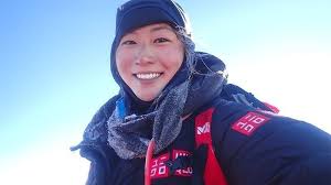 Marin Minamiya The Youngest Japanese Person To Summit Everest Takes On A New Challenge Professional Woman S Magazine The Working Woman S Magazine