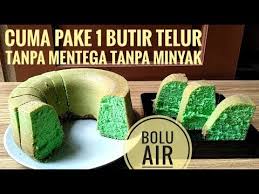 Resep bolu gulung lembut teman2, ini bolu gulungnya lembut banget hasilnya, kalian yang selama ini pernah bikin tapi. Resep Bolu Air Cuma 1 Butir Telur Youtube