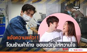มัสแตง มียอดขายเฉลี่ย 1 ล้านคัน ทุกๆ 18 เดือน (ใกล้เคียงกับ โตโยต้า โคโรลล่า อัลติส) จากอดีตถึงปัจจุบัน มัสแตง ซึ่งมีราคาแพง. Bustafh0q2lodm