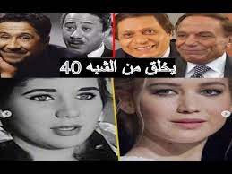 كل فنان وقرينه فعلا يخلق من الشبه أربعين poster movie posters art