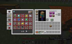 Mc 115806 Clicking On Coloring White Bed Recipe Selects Creating Bed Recipe Placing Planks In Armor Slots Of Player Jira