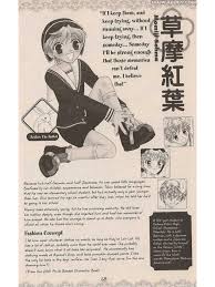 Pin By Veronica Weiss On S Fruits Basket Fruits Basket Anime Fruits Basket Quotes