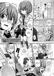 Itadaki Seieki Chapter-3 | Mangaporno.net