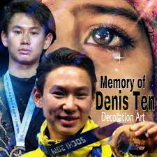Denis Ten Funeral Decoration Art 悲しいですね(泣)、フィギアスケート男子のデニス・…