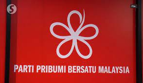 Parti pribumi bersatu malaysia ialah sebuah parti politik di malaysia yang dipimpin oleh presidennya, tan sri muhyiddin mohd yassin. Four Bersatu Reps Boycott Penang Mini State Assembly The Star