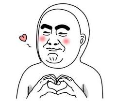 Godaan Mas Duda In 2021 Cute Love Memes Funny Face Drawings Cute Memes