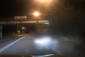 Check spelling or type a new query. Asyllhpth Aney8ynothta Sthn E8nikh Odo Xaniwn Re8ymnoy Deite Pws Kykloforoyse I X Mesa Sth Nyxta Photo