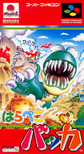 Bishoujo Senshi Sailor Moon Super S Zenin Sanka Shuyaku Soudatsusen Obscure Video Games En 2020 Videojuegos Juegos Comix